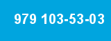 979 103-53-03